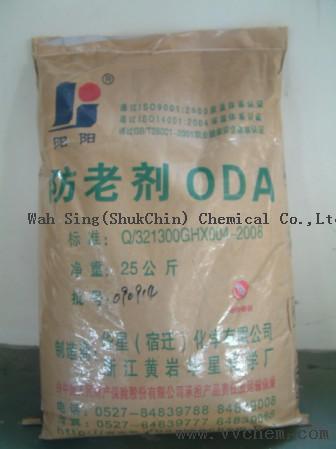 Antioxidant ODA (Octamine)