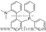 2-Diphenylphosphino-2'-(N,N-dimethylamino)biphenyl