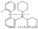 2-(Dicyclohexylphosphino)-2'-methylbiphenyl