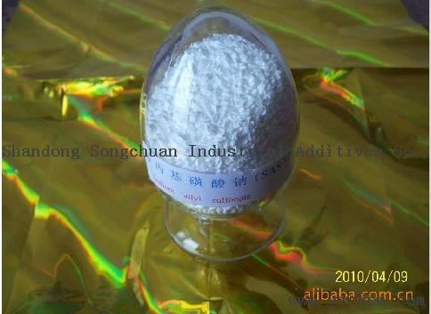 Sodium Allyl Sulfonate (SAS)