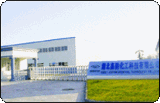 Hubei Jiayun Chemical Technology Co.,Ltd
