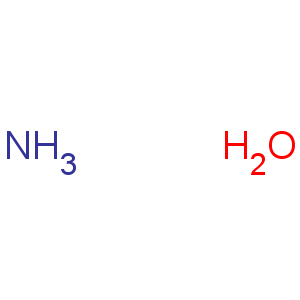 CAS No:12168-30-8 Ammonium hydroxide((ND4)(OD)) (8CI,9CI)