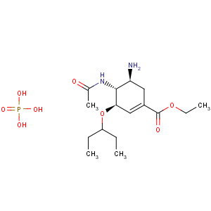 CAS No:204255-11-8 Oseltamivir phosphate