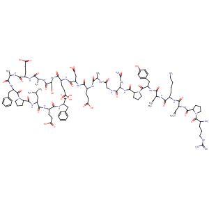 CAS No:53917-42-3 Corticotropin-likeintermediate lobe peptide (human) (9CI)