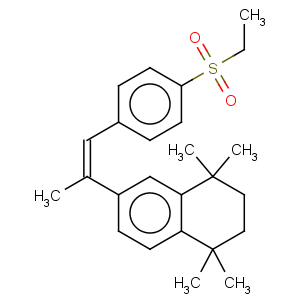 CAS No:84264-83-5 Etarotene