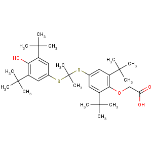 CAS No:9000-94-6 Antithrombin